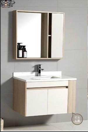Minimalist Nordic Bathroom Vanity