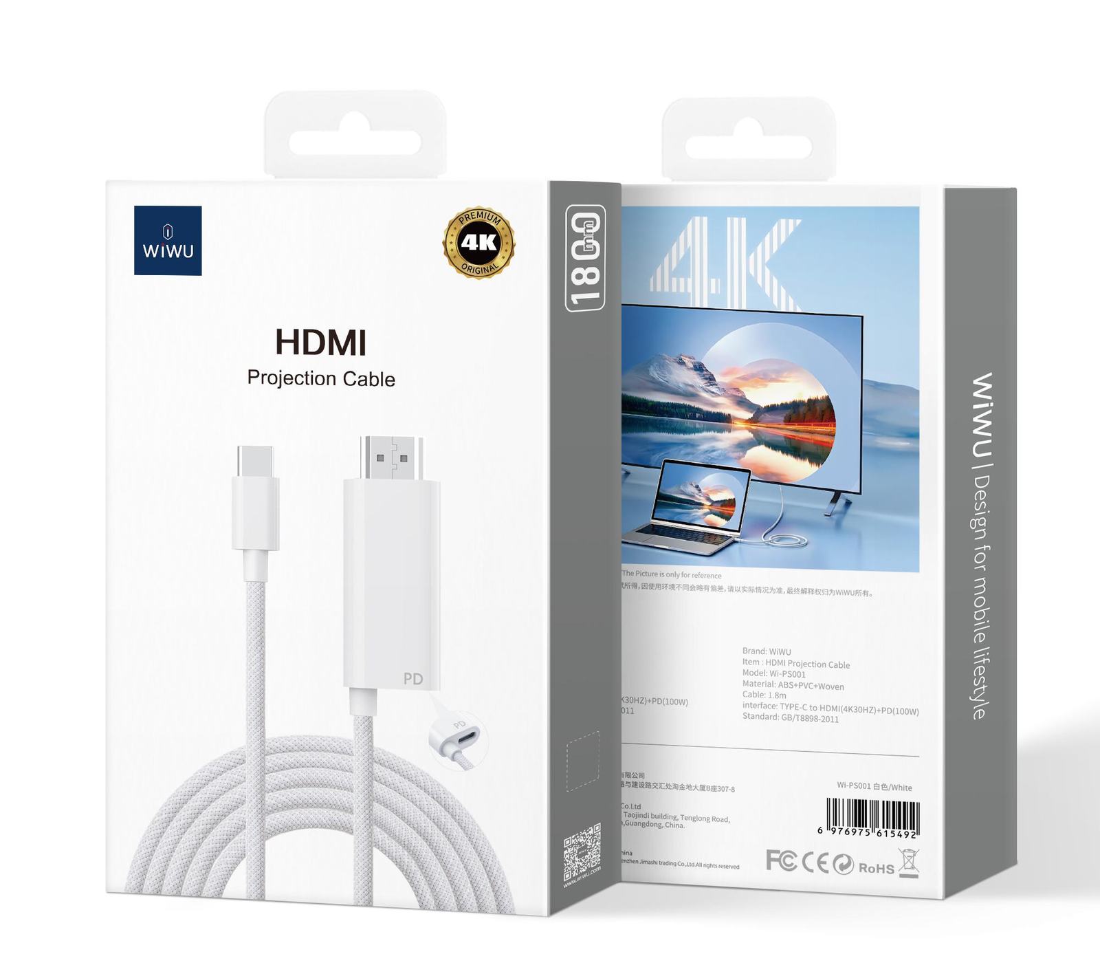 WIWU HDMI PROJECTION CABLE Model:Wi-PS001 1 WIWU HDMI PROJECTION CABLE Model:Wi-PS001