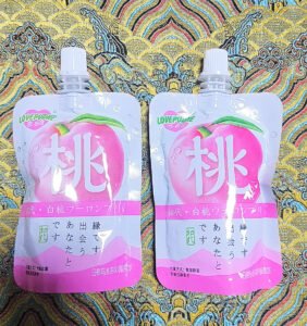 OEM 8 微信图片 20250330144856